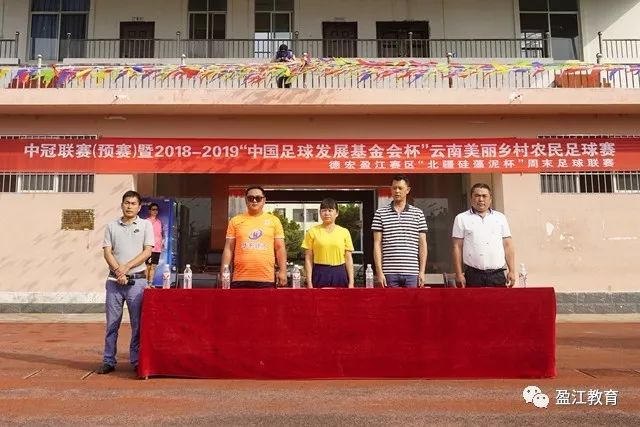 普利希奇结束长达266天的进球荒，助米兰首开纪录
